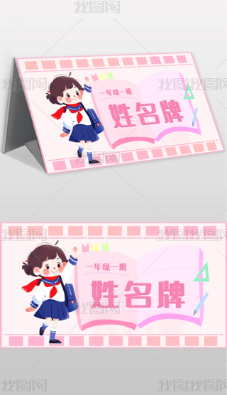 ͨһ꼉(j)ģ僺ͯҽB