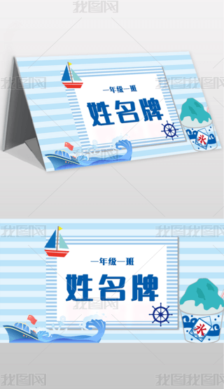 ͨһ꼉(j)ģ僺ͯҽB