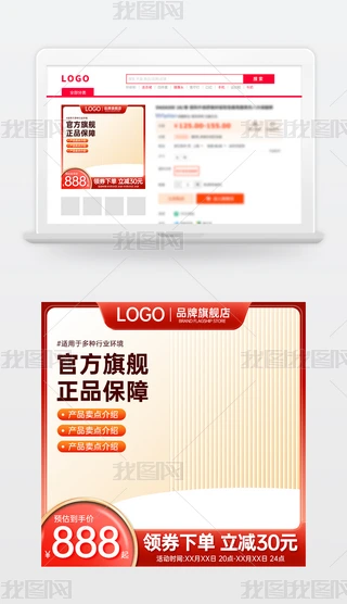 ԭ(chung)̱Ԍ؈؛(ji)NDģֱͨ܇