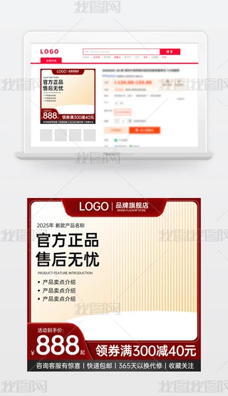 ԭ(chung)̱Ԍ؈؛(ji)NDģֱͨ܇