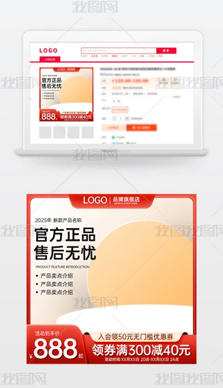 ԭ(chung)̱Ԍ؈؛(ji)NDģֱͨ܇