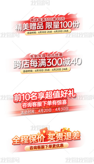 ԭ(chung)DN(xio)(bio)r(ji)u(mi)c(din)زă(yu)ȯͨģ