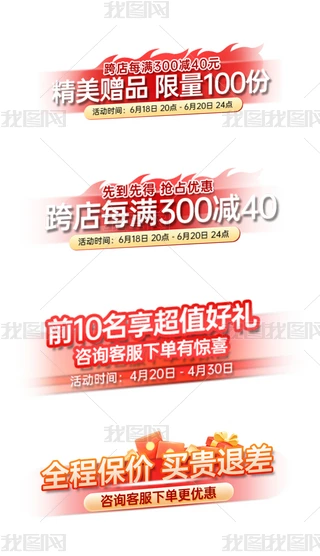 ԭ(chung)DN(bio)r(ji)uc(din)زă(yu)ȯͨģ