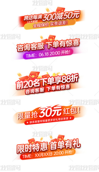 ԭ(chung)DN(xio)(bio)r(ji)u(mi)c(din)زă(yu)ȯͨģ