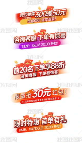 ԭ(chung)DN(bio)r(ji)uc(din)زă(yu)ȯͨģ