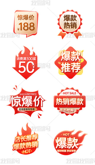 ԭ(chung)DN(xio)(bio)r(ji)u(mi)c(din)زă(yu)ȯͨģ