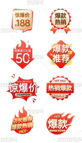 ԭ(chung)DN(bio)r(ji)uc(din)زă(yu)ȯͨģ