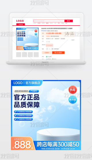 ԭ(chung){ɫԌ؈̻ӴNDģ؛(ji)ֱͨ܇