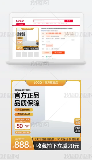 ԭ(chung)SɫԌ؈̻(dng)NDģ؛(ji)ֱͨ܇