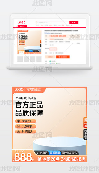 ԭ(chung)ɫԌ؈̻ӴNDģ؛(ji)ֱͨ܇