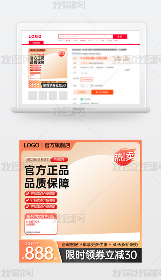 ԭ(chung)ɫԌ؈̻ӴNDģ؛(ji)ֱͨ܇