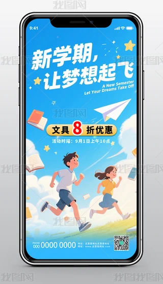 ͨL(fng)_W(xu)ľ´N(dng)_(bo)