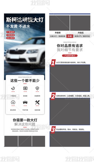 ƴԌ14JԔ(y)O(sh)Ӌ(j)ģ