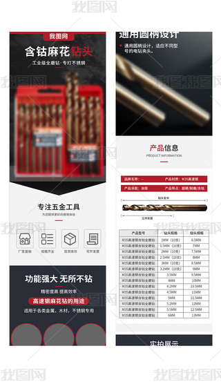 ԭ(chung)Ԍ؈ƴ黨@Ԕģ