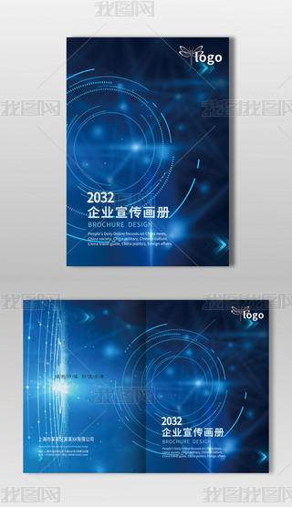 ߶{(ln)ɫƼI(y)ԷO(sh)Ӌ(j)ģ