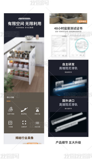 Ԍ؈ƴԭ(chung)@ԔOӋģ