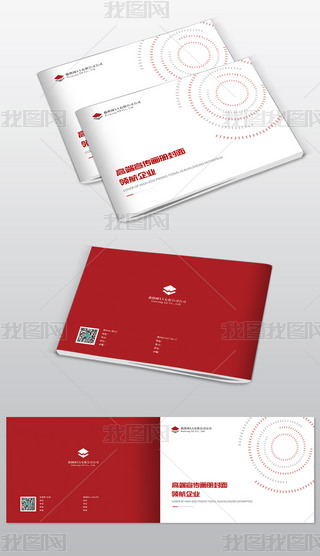 ԭ(chung)tɫ(jin)s߶I(y)̄(w)(c)