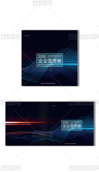 2024{(ln)ϝu׃ƼL(fng)I(y)(hu)(c)ģ