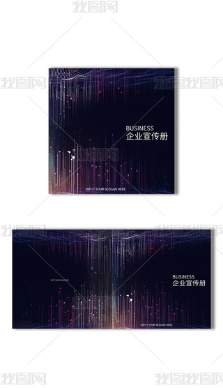 2025Ϻڝu׃Ƽ(xin)lI(y)(hu)(c)ģ