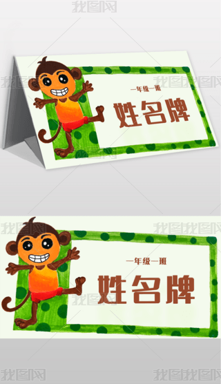 ͨһ꼉(j)ģ僺ͯҽB