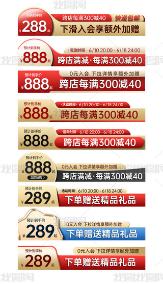 ԭ(chung)Ԍ؈ֱͨ܇DN˺Ә˺PSDģ