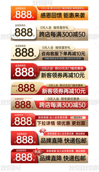 ԭ(chung)Ԍ؈ֱͨ܇DN˺Ә˺PSDģ