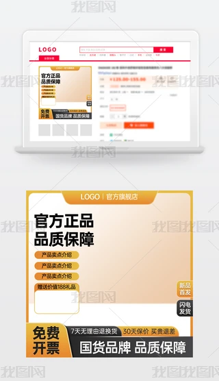 ԭ(chung)SɫԌ؈̻(dng)NDģ؛(ji)ֱͨ܇