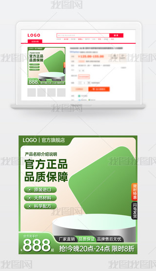 ԭ(chung)GɫԌ؈̻ӴNDģ؛(ji)ֱͨ܇