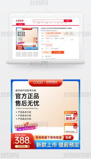 ԭ(chung){(ln)ɫ̱Ԍ؈؛(ji)NDģֱͨ܇