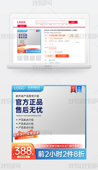 ԭ(chung){ɫ̱Ԍ؈؛(ji)NDģֱͨ܇