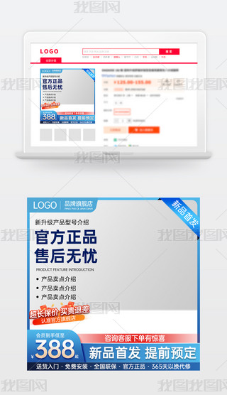 ԭ(chung){(ln)ɫ̱Ԍ؈؛(ji)NDģֱͨ܇