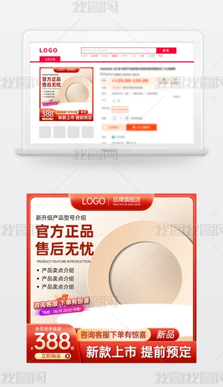 ԭ(chung)tɫ̱Ԍ؈؛(ji)NDģֱͨ܇