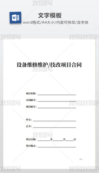 O(sh)S޾So(h)(xing)Ŀͬ