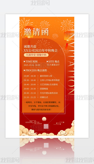 (hu)(ji)ջ(dng)Ո(qng)