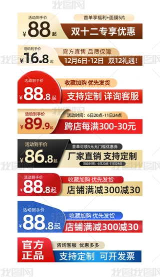 ԭ(chung)Ԍ؈ֱͨ܇DN(bio)PSDģ