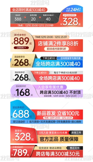 ԭ(chung)Ԍ؈ֱͨ܇DN(bio)PSDģ