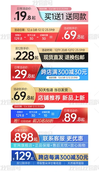 ԭ(chung)Ԍ؈ֱͨ܇DN(bio)PSDģ