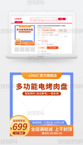 2025tɫ{(ln)ɫ¼D܇DԌ؈ƴ