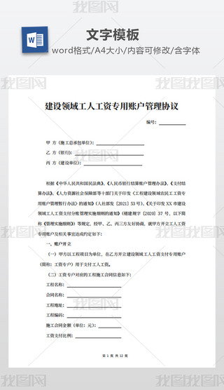 O(sh)I(lng)˹Y~f(xi)h