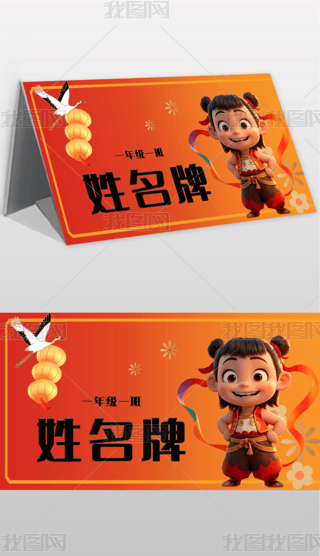 ͨһ꼉(j)ģ僺ͯҽB