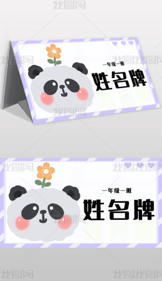 ͨһ꼉(j)ģ僺ͯҽB