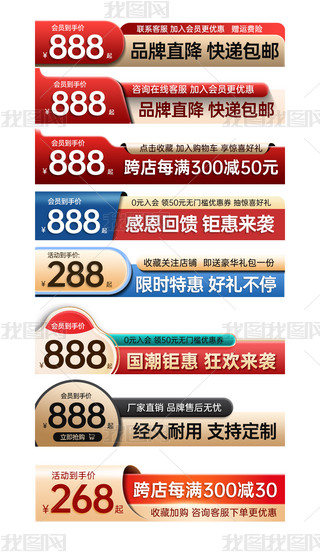 ԭ(chung)Ԍ؈ֱͨ܇DN˺Ә˺PSDģ