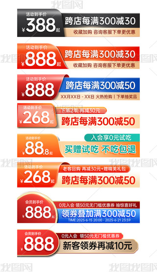 ԭ(chung)Ԍ؈ֱͨ܇DN˺Ә˺PSDģ