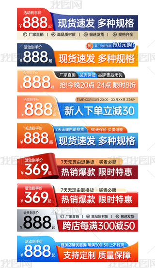 ԭ(chung)Ԍ؈ֱͨ܇DN˺Ә˺PSDģ