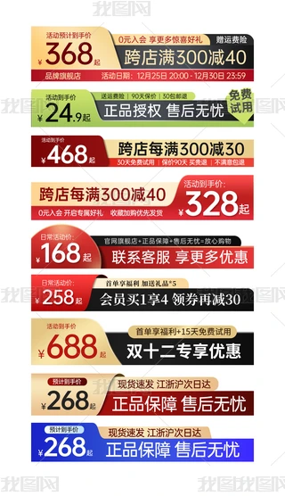 ԭ(chung)Ԍ؈ֱͨ܇DN(bio)PSDģ