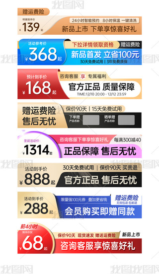 ԭ(chung)Ԍ؈ֱͨ܇DN˺PSDģ