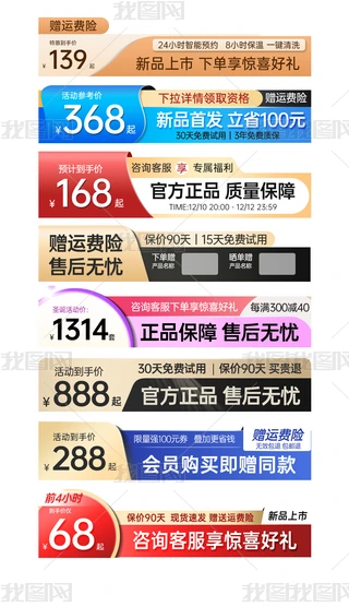 ԭ(chung)Ԍ؈ֱͨ܇DN(bio)PSDģ