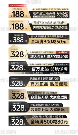 ԭ(chung)ڽԌ؈ֱͨ܇DN(bio)PSDģ