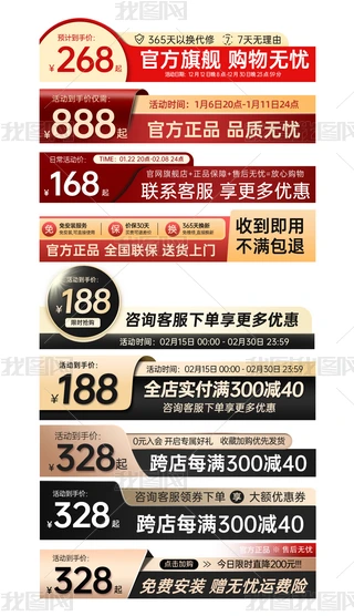 ԭ(chung)Ԍ؈ֱͨ܇DN(bio)PSDģ