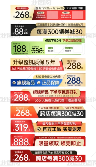 ԭ(chung)Ԍ؈ֱͨ܇DN(bio)PSDģ